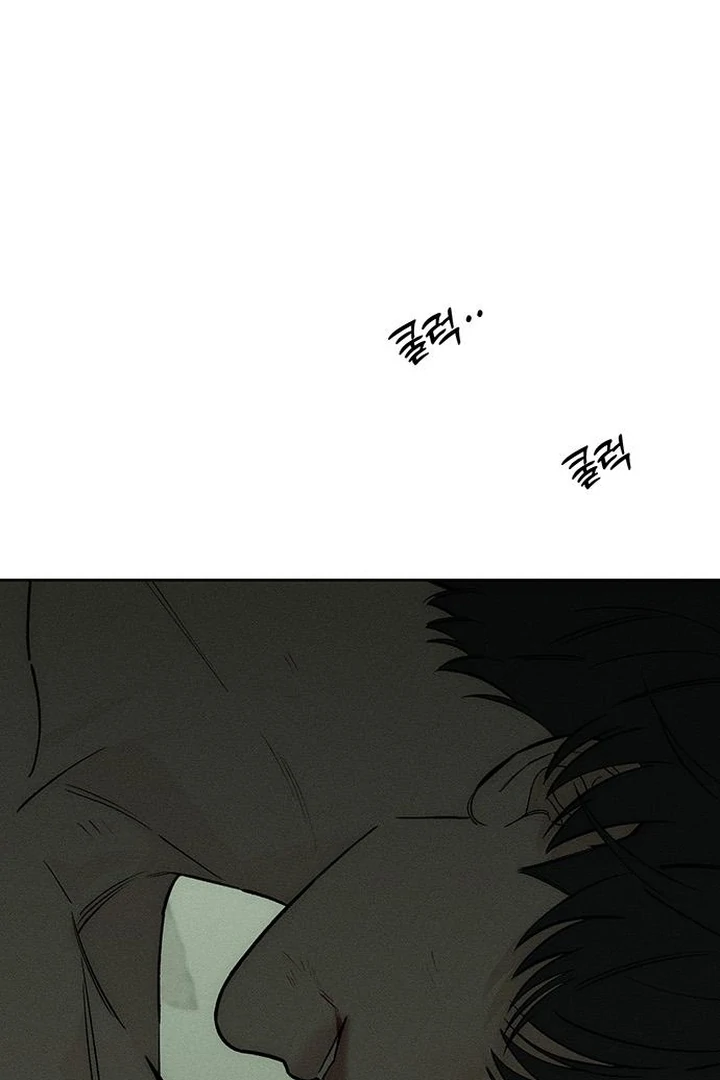 Tears On A Withered Flower Chapter 57 image 118